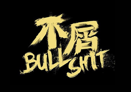 创建令人惊叹的手机网页：逐步指南