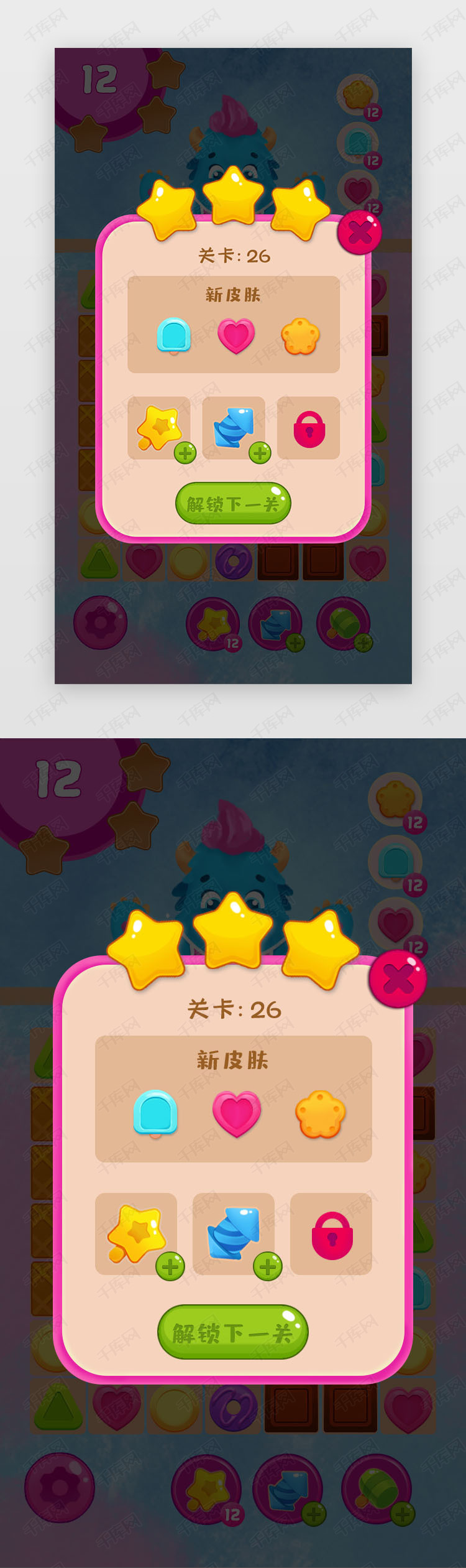 解锁企业网站排名的秘密：全面的搜索引擎优化策略 (解锁企业网站是什么)