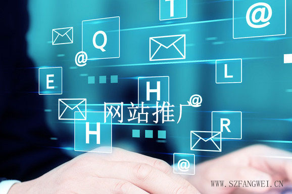 提升企业网站排名：综合指南，从关键字研究到反向链接构建