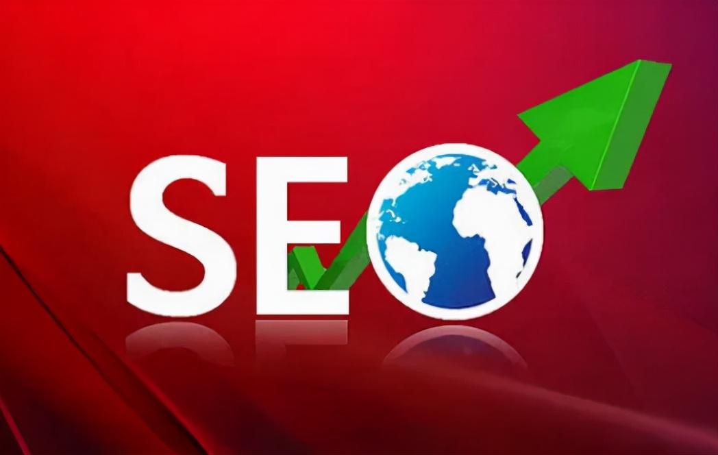 掌握 SEO 优化利器：从零基础到搜索引擎巨星的终极指南 (seo优势)