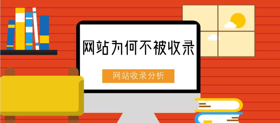 掌控SEO艺术：循序渐进优化技巧，提升网站排名 (掌控信息技术有限公司)
