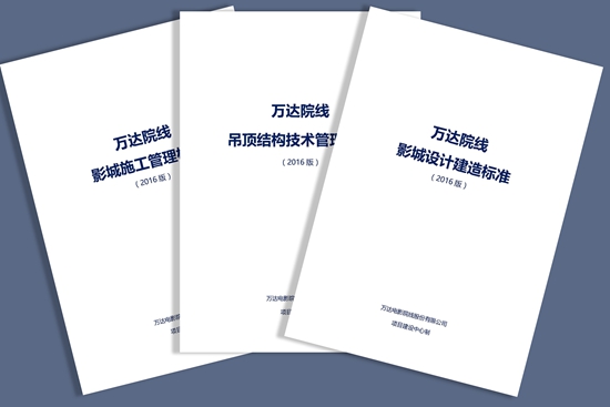 全面指南：掌握关键词优化技巧，提升网站可见性和流量 (全程指南)