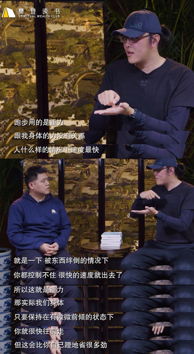 掌控中是什么意思