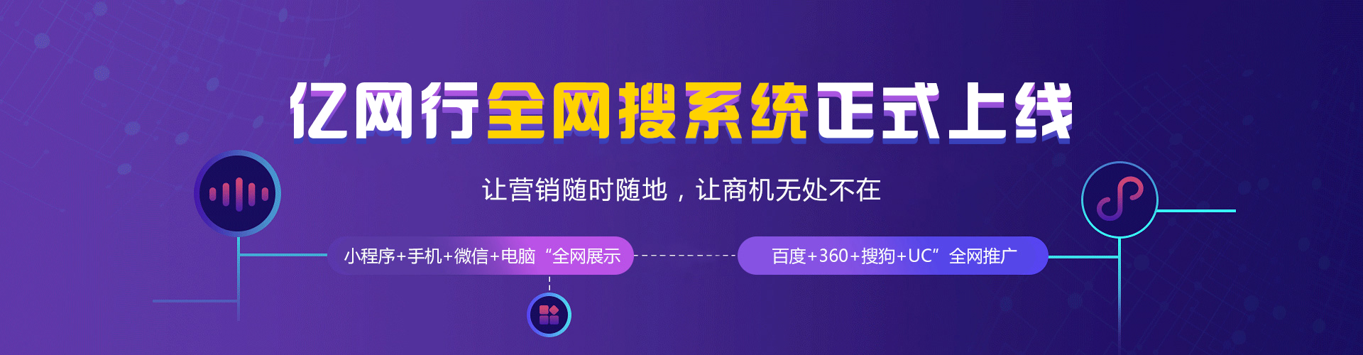 龙岩网站优化最佳实践：打造推动网站流量和转化的强大在线形象 (龙岩网站优化设计招聘)