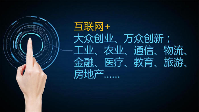 掌握互联网营销策略：引领您的业务迈向数字成功 (掌握互联网营销的方法)