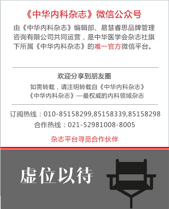全面指南：利用关键词优化提升网站排名和可见性 (全部指南)