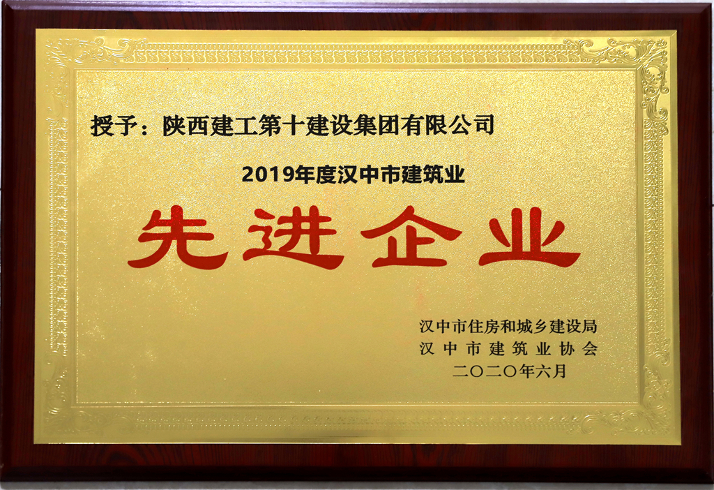 掌握先进的SEO优化技巧，提升您的线上业务可见度 (掌握先进的社会)