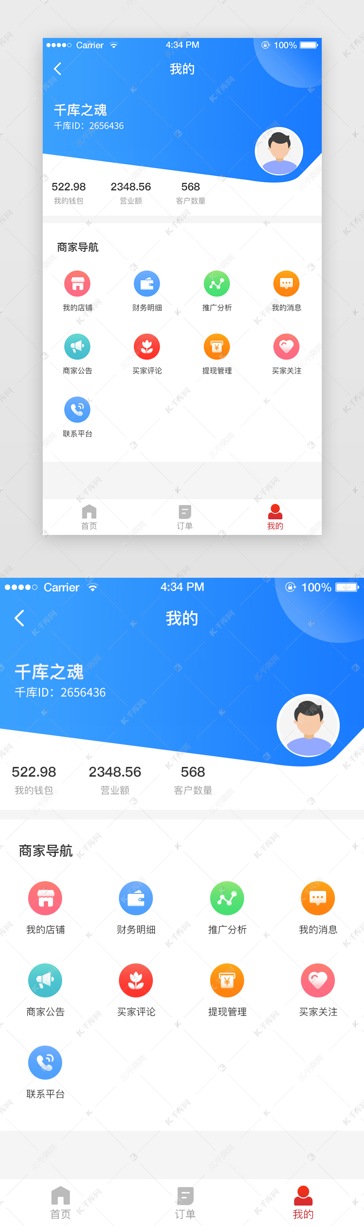 个人网站主页制作的终极指南：创建高效且美观的页面 (个人网站主页html)