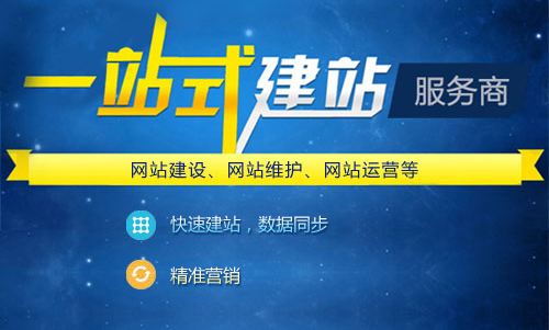 为企业网站制定预算：影响成本的关键因素 (企业网站制作公司网页)