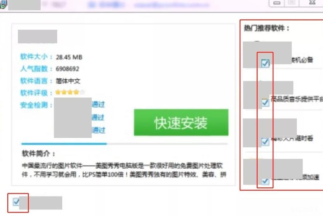 解锁 SEO 潜力：与狼雨携手优化您的网站，打造网络优势