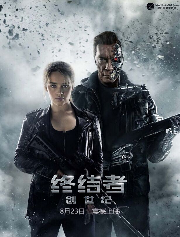 终极指南针下载手机版