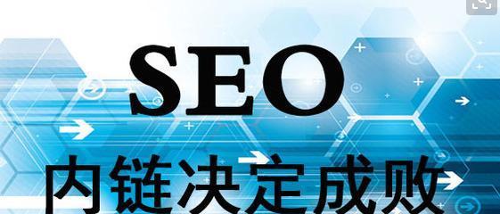 揭秘成功优化营销活动的秘诀 (优化成功特征的路径)