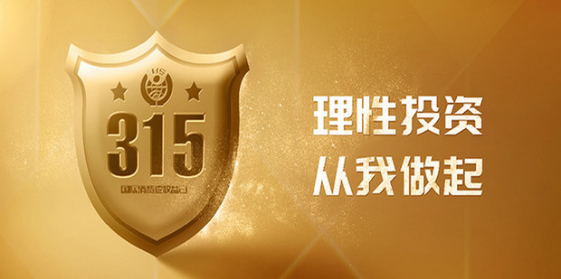 计算您的投资回报：分析企业网站制作成本和收益 (计算的投资项目评价指标有)
