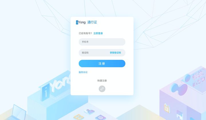 从头创建网址：域名注册、网站托管和设计详解 (从头创建网址怎么弄)
