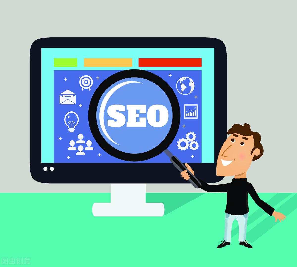 提升您的网站可见度：利用排名优化课程提高您的 SEO 排名 (提升您的网站信任度)