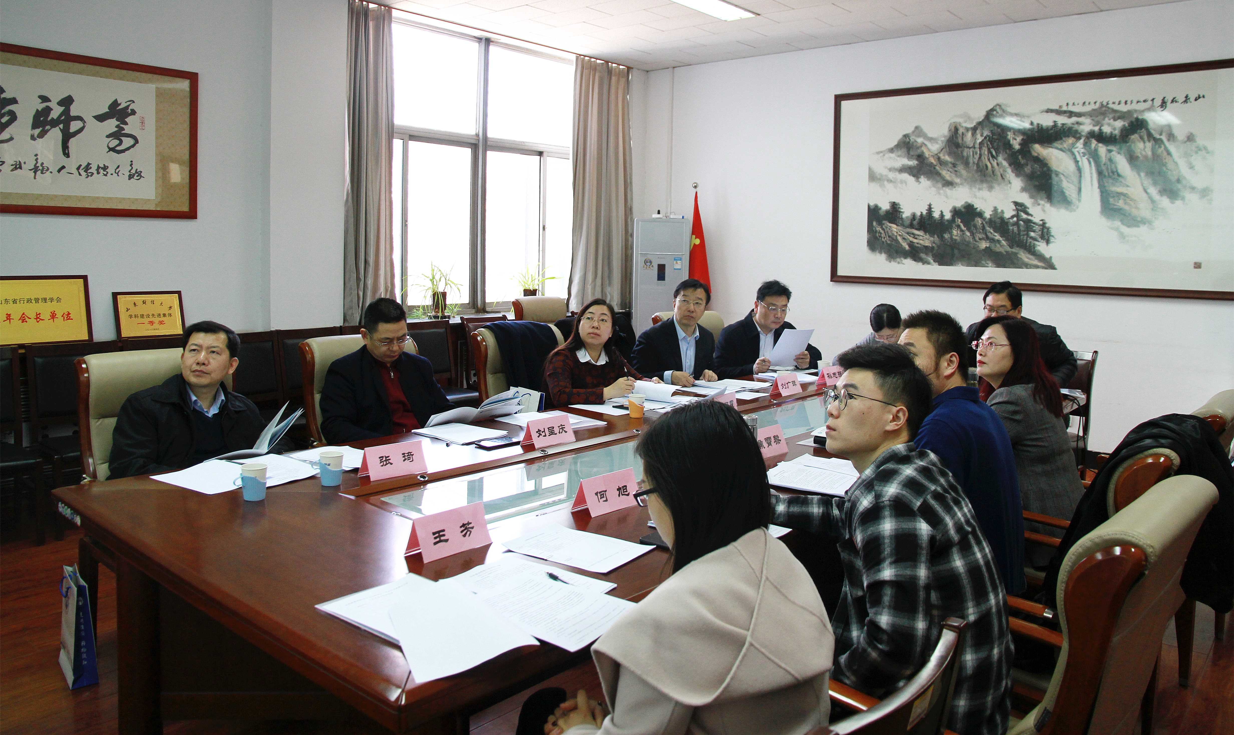 专家见解：揭示网站制作背后的秘密和技巧 (揭墁是什么意思)