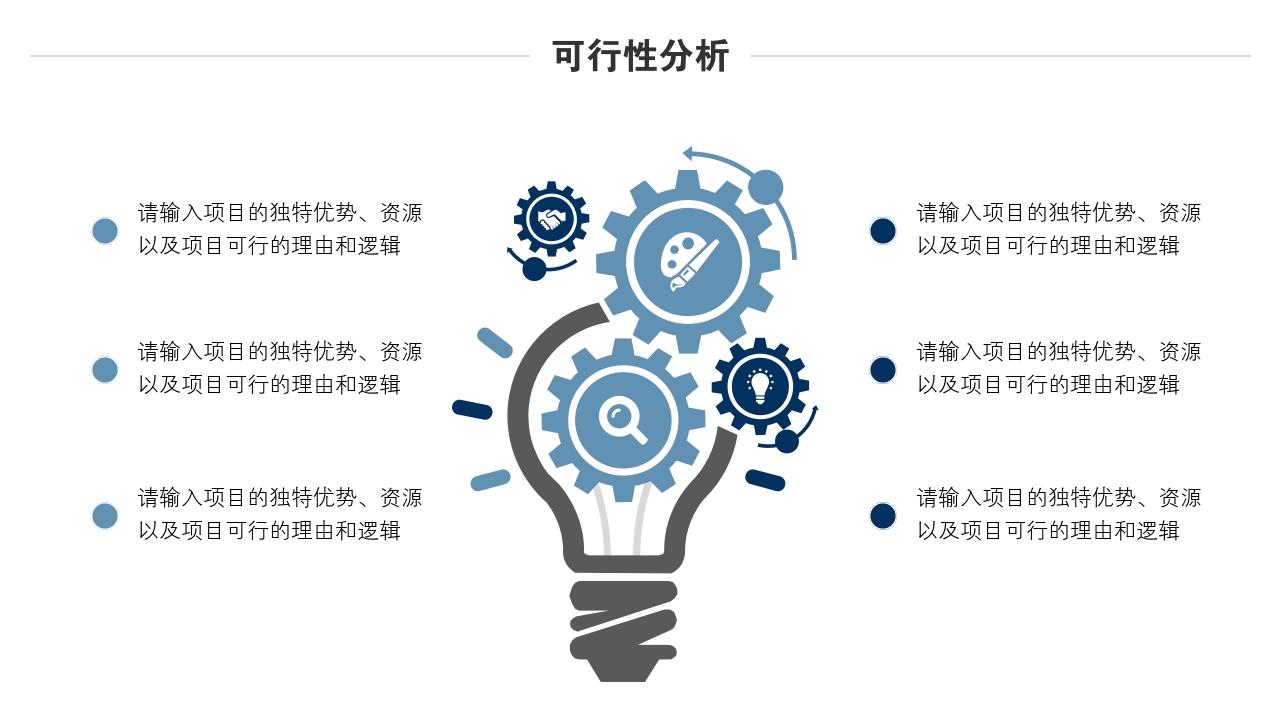 可扩展性：随着您的业务发展，您的网站优化需求也会发生变化。外包网站优化服务可以扩展其服务以满足您不断变化的需求。 (可扩展性是什么)