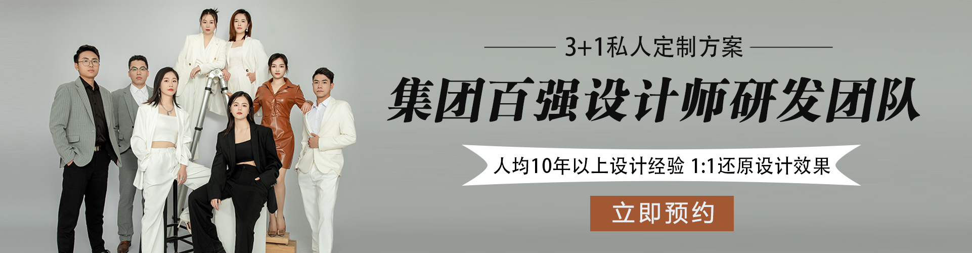 南宁网站设计家：为您量身打造高转化率网站，推动您的业务增长 (南宁网站设计建设)