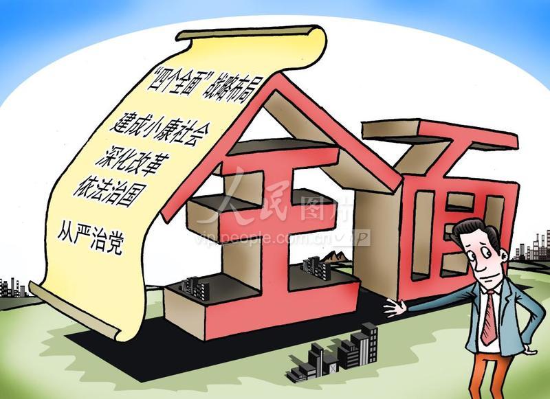 深入的网站培训