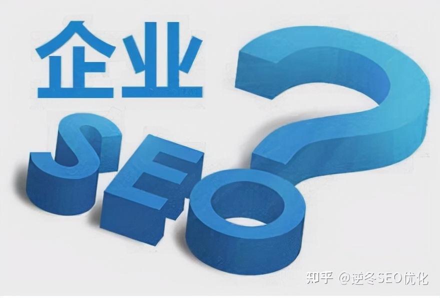 师的条件