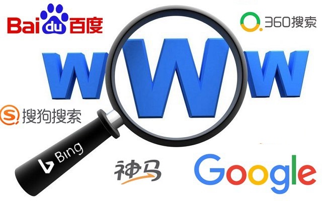 上海搜索引擎优化：提升您的网站知名度并带来更多潜在客户 (上海搜索引擎有哪些)
