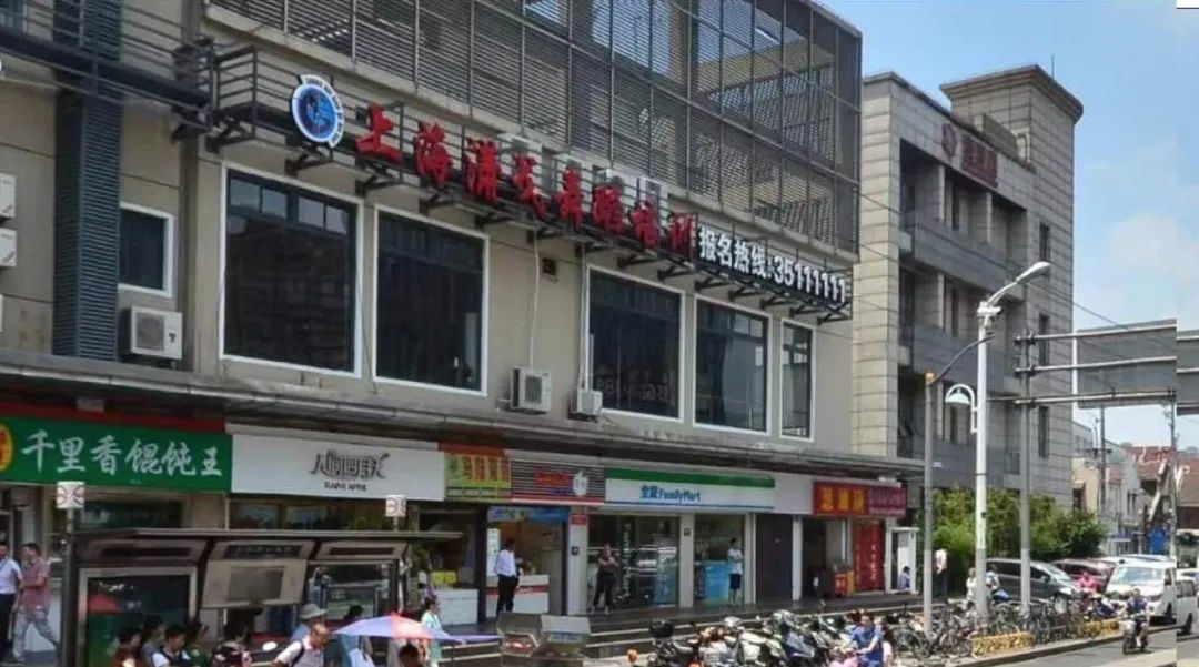 解锁上海搜索引擎优化潜力：将您的企业提升到更高的境界