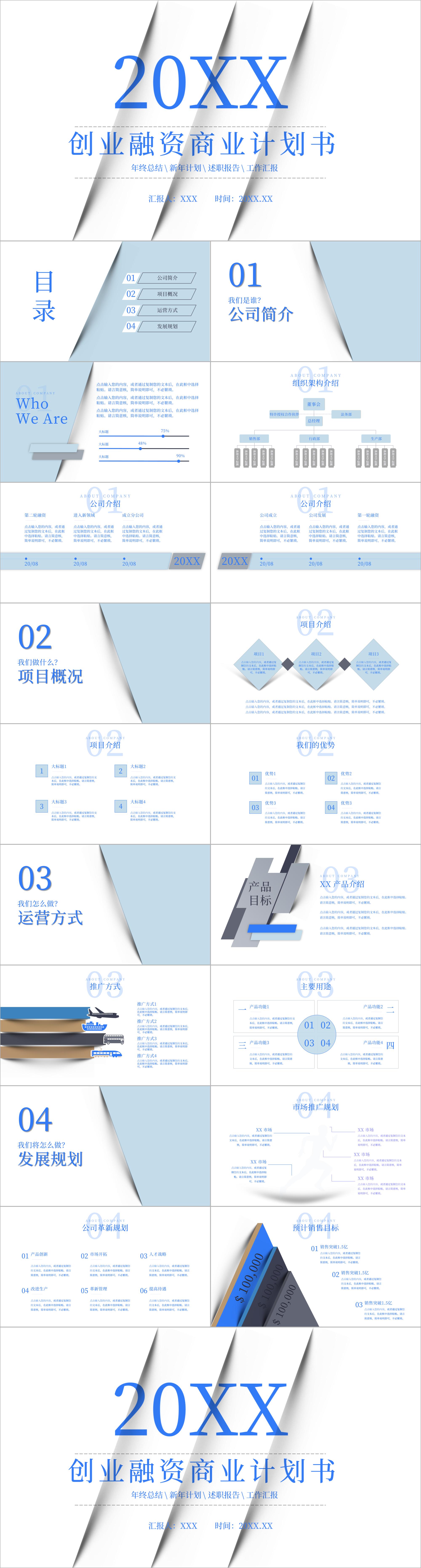免费.COM域名注册：释放你的网络潜力 (免费compare软件)