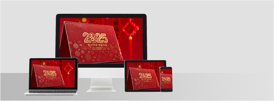 江阴企业网站制作：引领成功之路 (江阴企业网站官网)