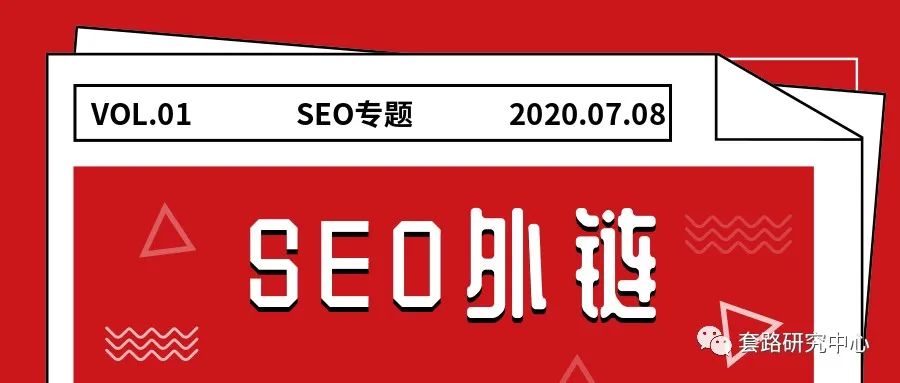 深入了解内链优化的艺术：提升网站排名和用户体验 (深入了解内链的意义)