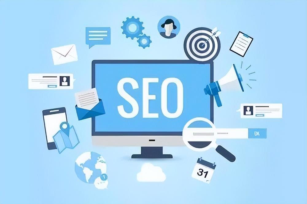 seo实战指导