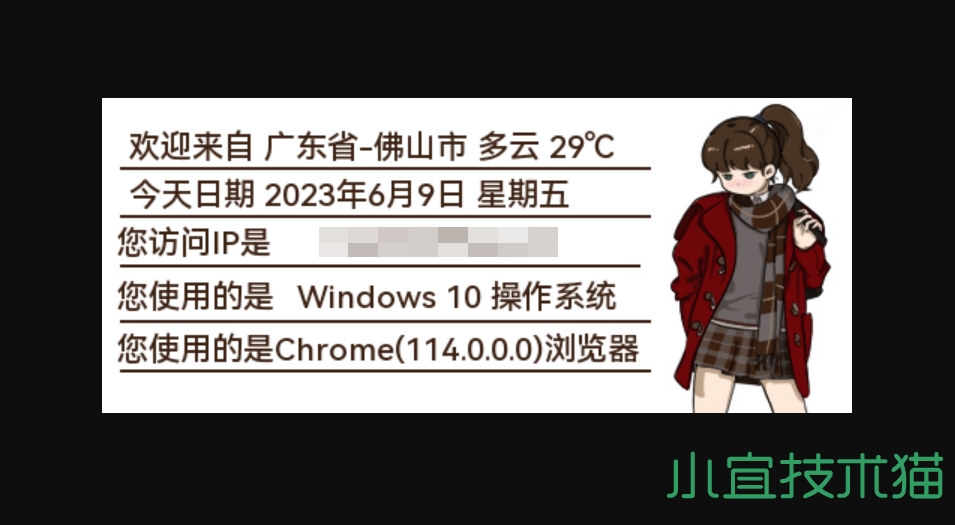 深入了解完整的网站制作流程
