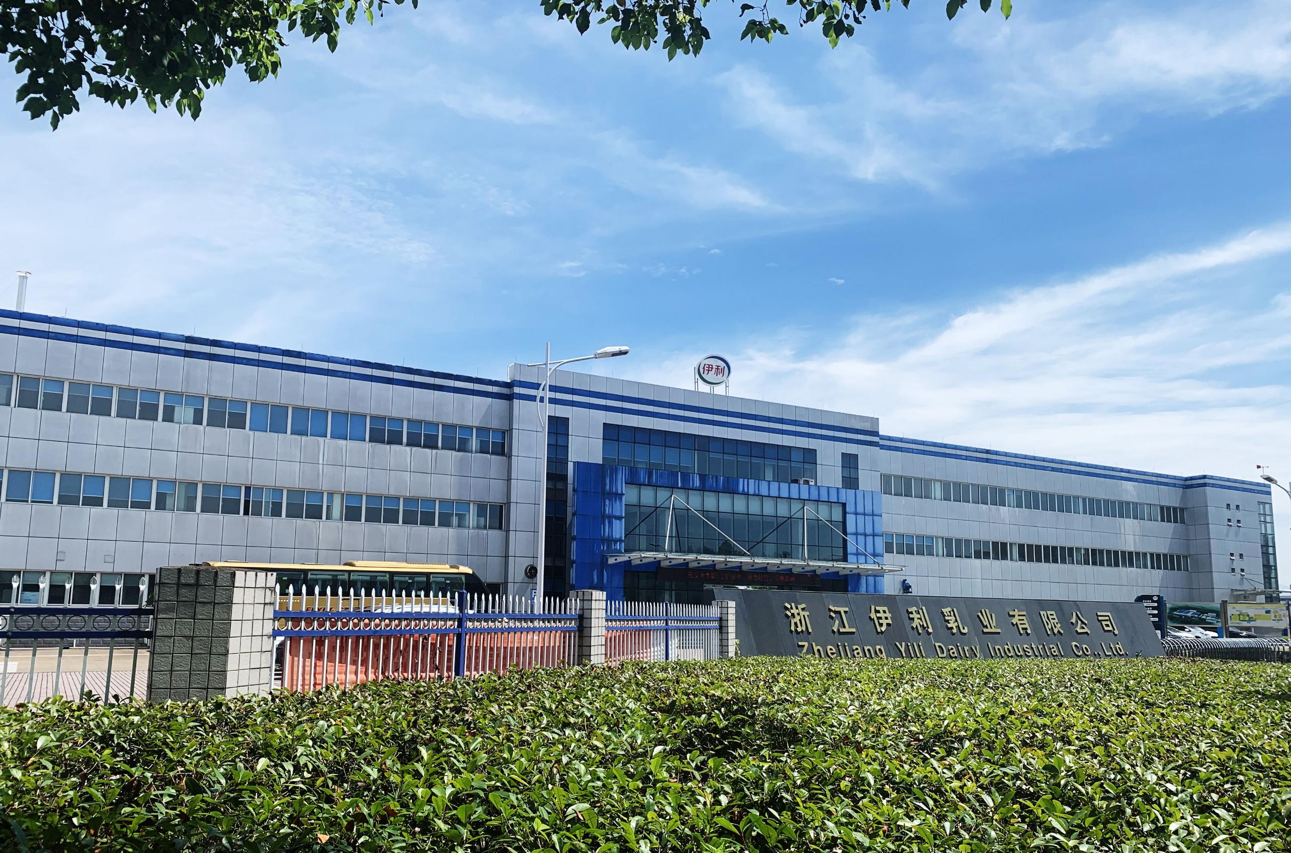 零成本公司网站构建：分步指南，教你如何免费建立企业网站 (零成本公司怎么样)