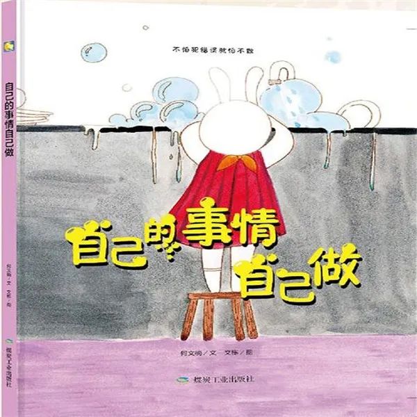 制作你的自定义网络空间：逐步指南打造自己的网页 (制作你的自定义头像)