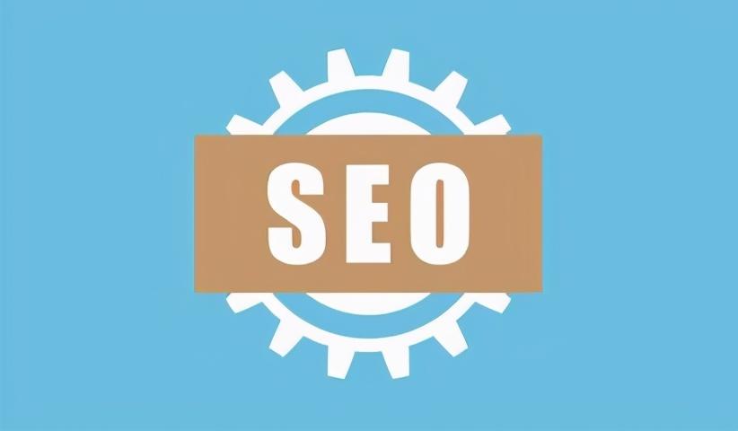 掌握 SEO 排名优化：选择领先的软件解决方案并超越竞争对手 (seo排名技术教程)