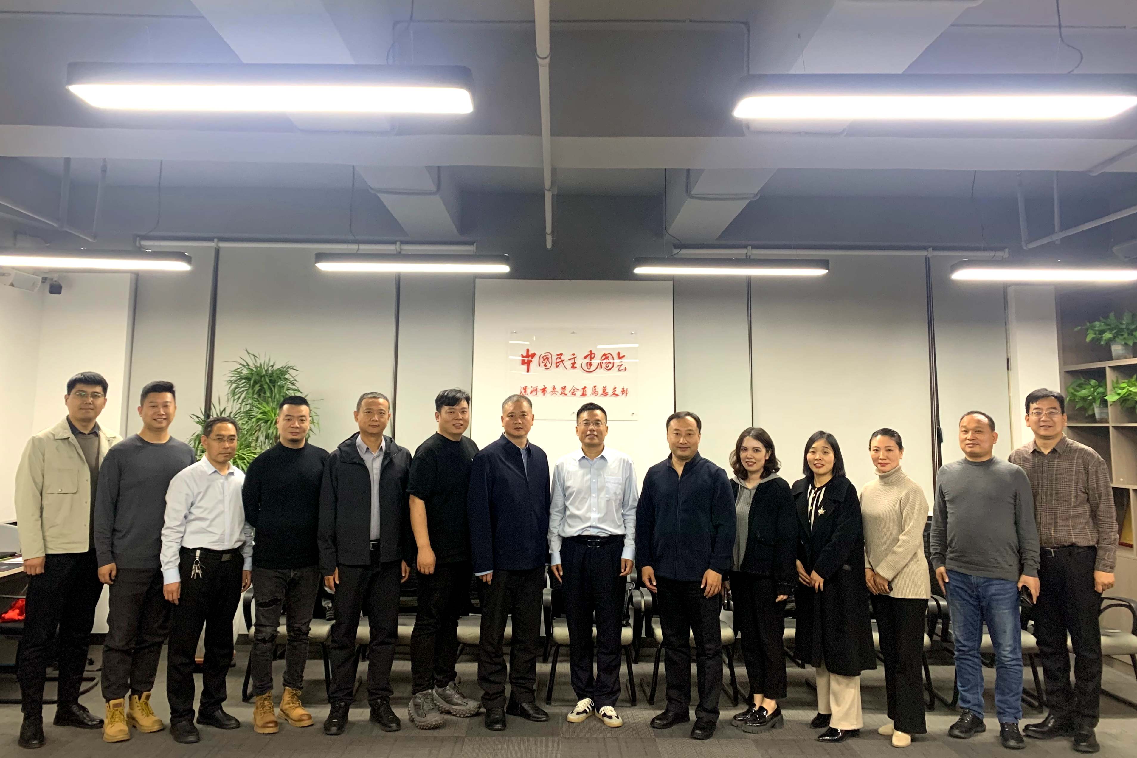 市建设