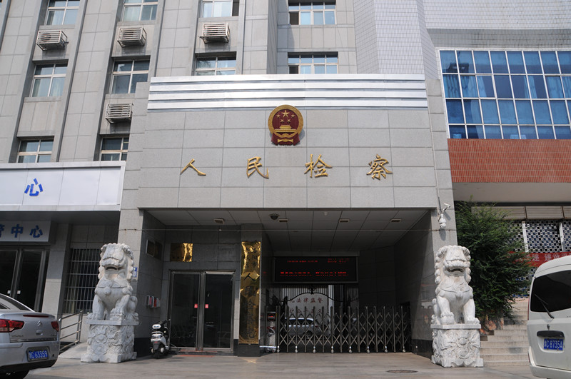 洛阳市网站建设：满足业务需求，推动数字化转型 (洛阳网网页版)