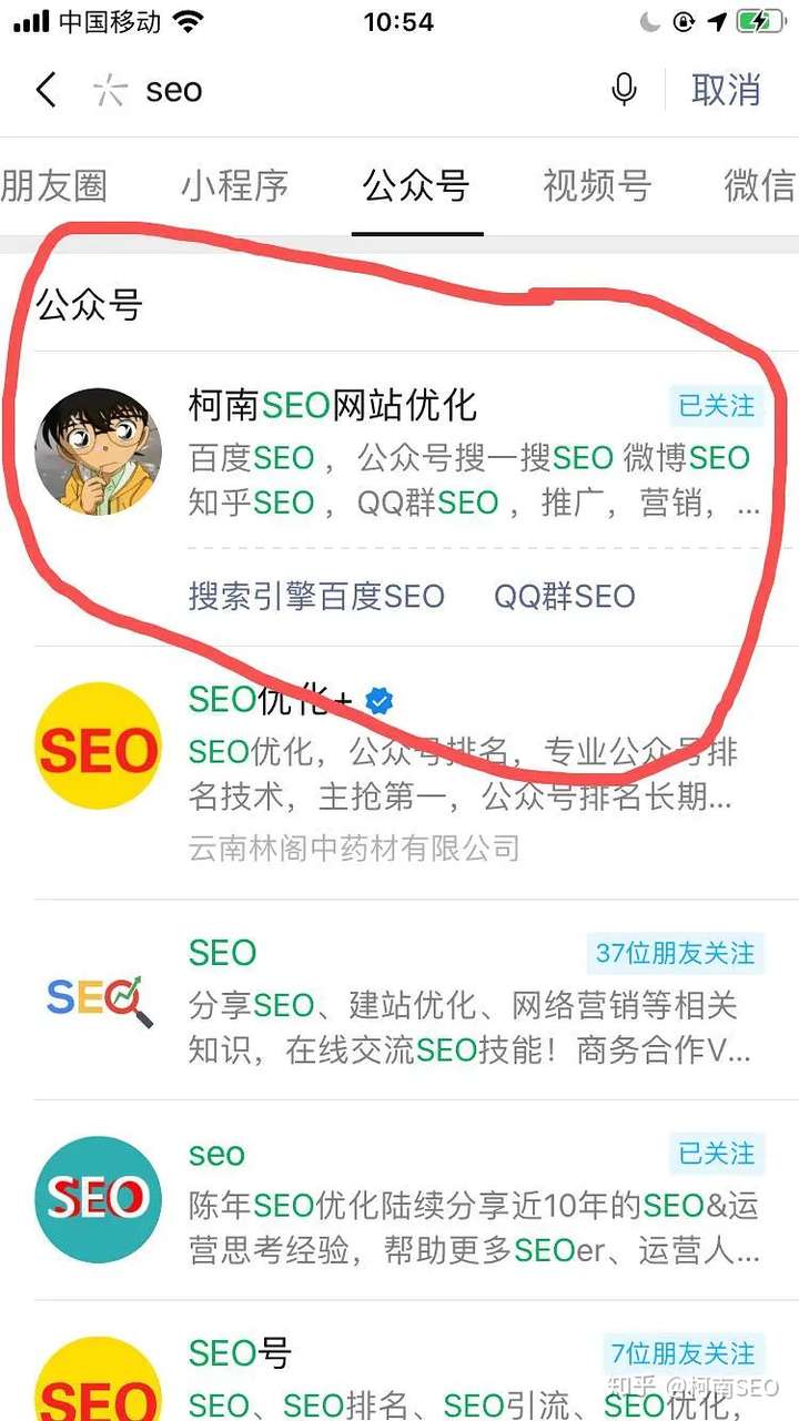 全面指南