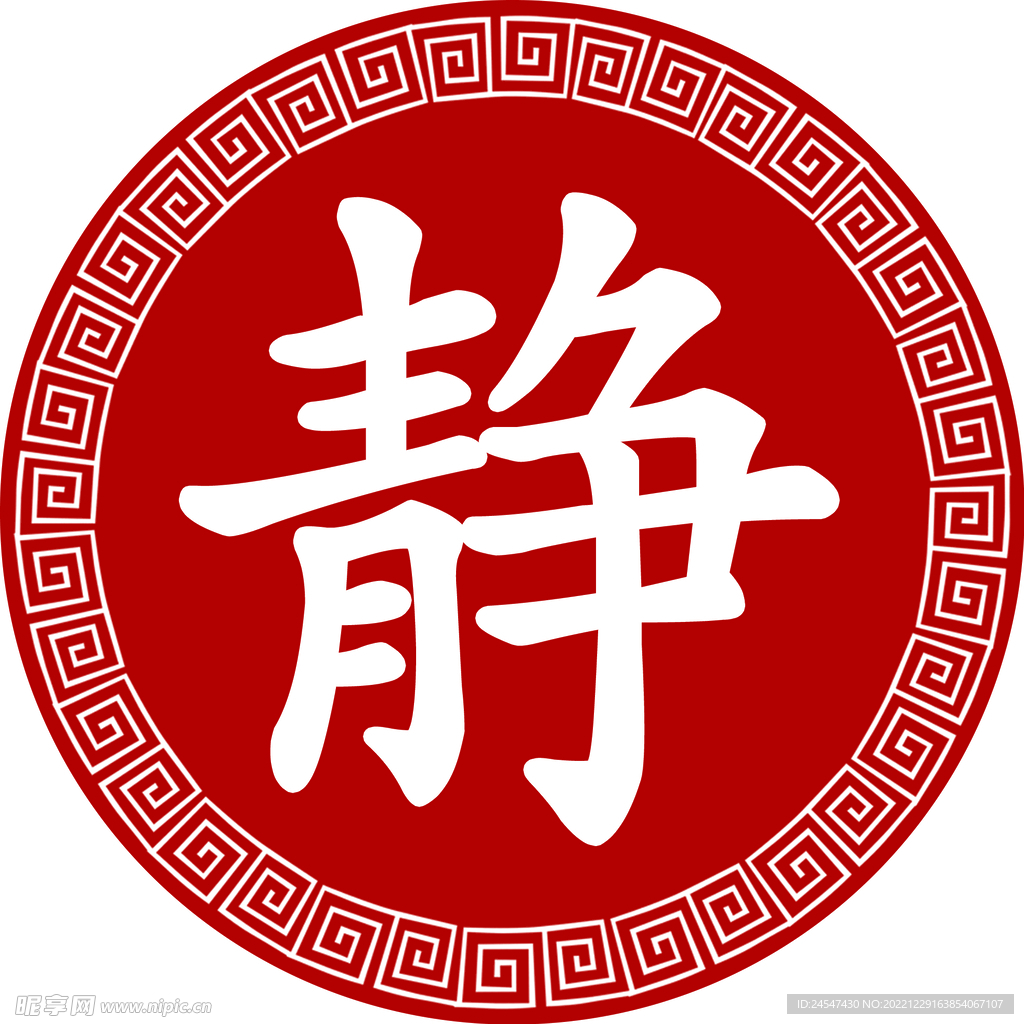 HTML 静态网页制作指南：掌握基本知识和技巧 (html静态页面源码)