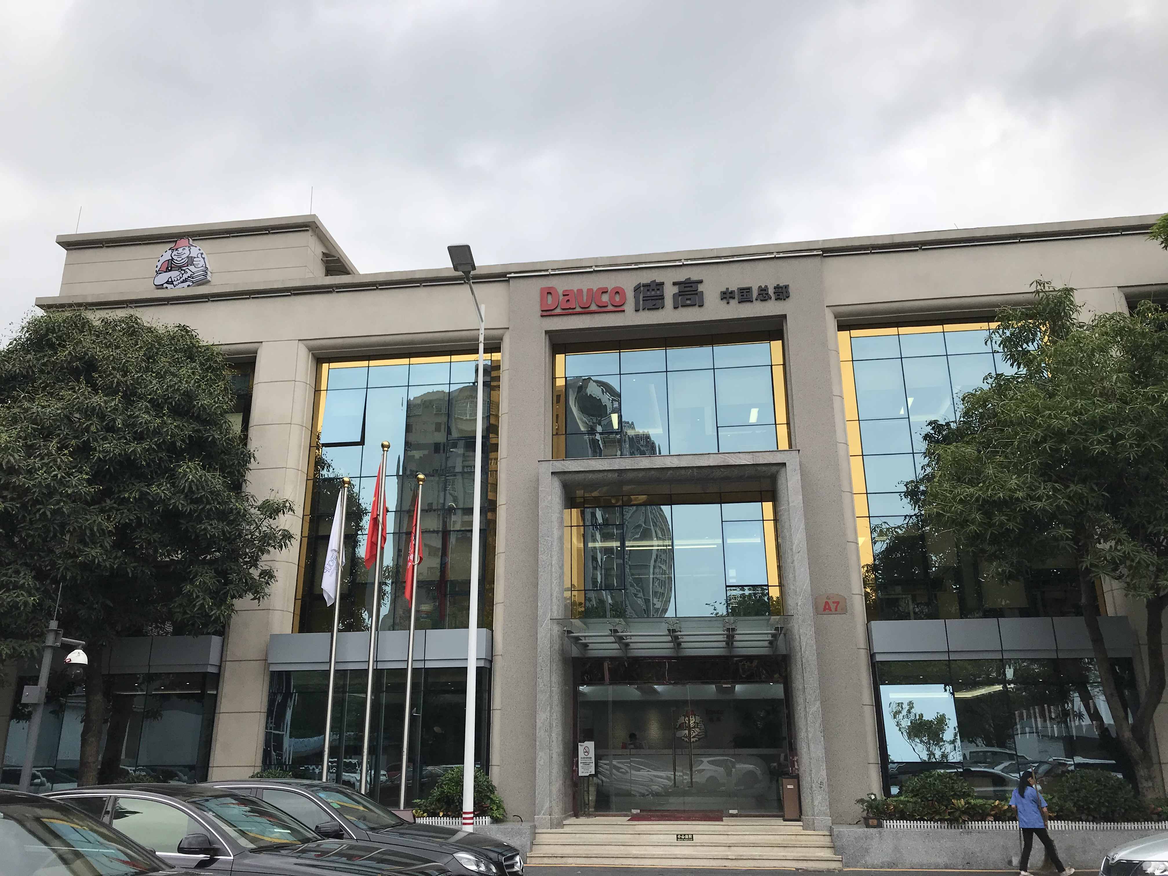 广州企业网站建设：全面指南，助您在线取得成功 (广州企业网站建设网站优化)