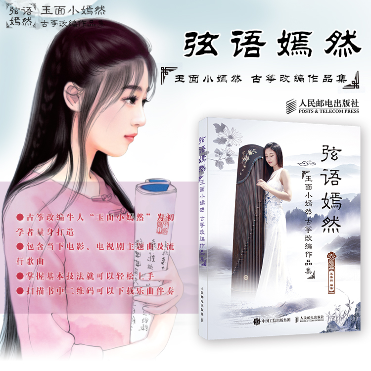 为初学者量身打造的逐步指南：建立您自己的网站 (超链接怎么用)