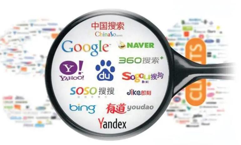 探索搜索引擎优化方案的终极指南：提高网站可见度和转换率 (探索式搜索)