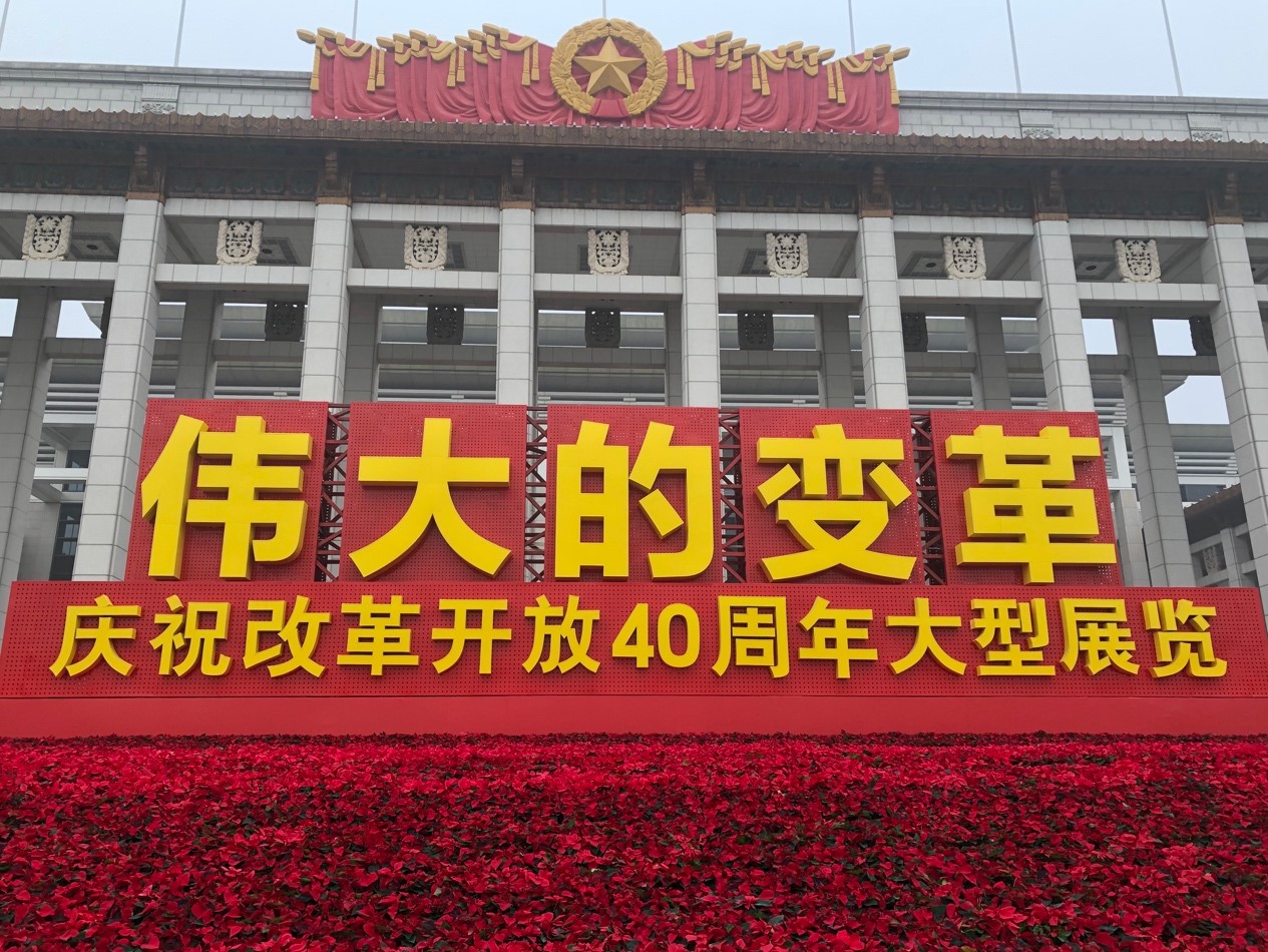 在安徽获得卓越的网站优化：专家建议和策略 (在安徽获得卓尔奖的人)