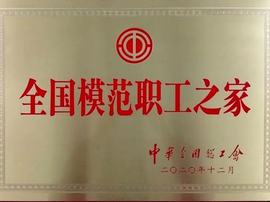 模板之家：专业模板提供商，助您提升效率和专业度 (模板之家免费下载)