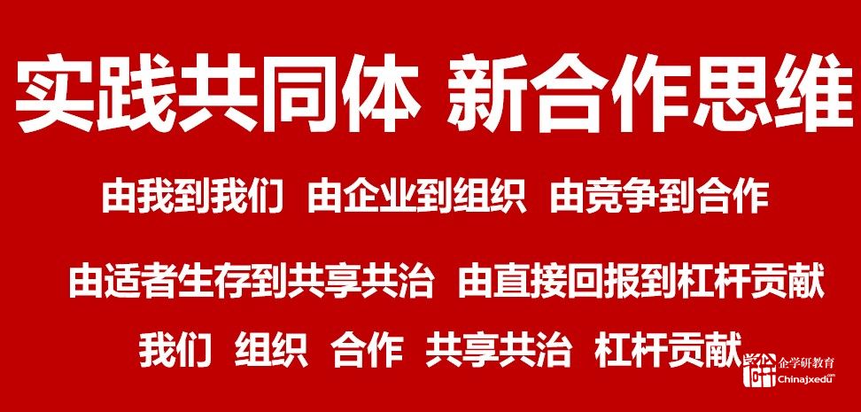 为初学者和企业家赋能