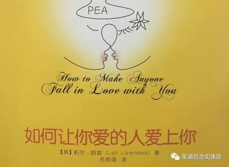 打造你的在线形象