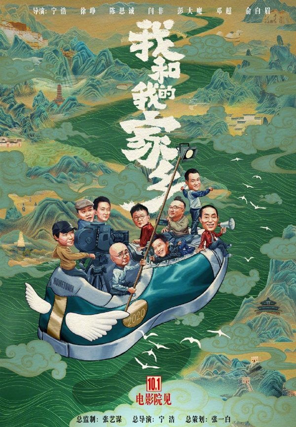 河北推广优化进行时，推动产业升级，促进区域经济发展 (保定优化推广)