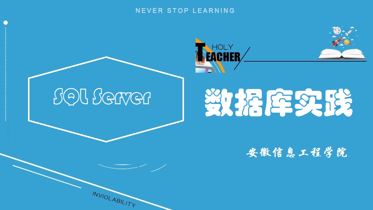 安徽网络优化：全面提升网络体验，助力企业数字转型 (安徽网络优化公司排名)