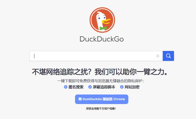 北京搜索引擎优化锦囊妙计：助您在竞争激烈的市场中脱颖而出 (北京搜索引擎有哪些)
