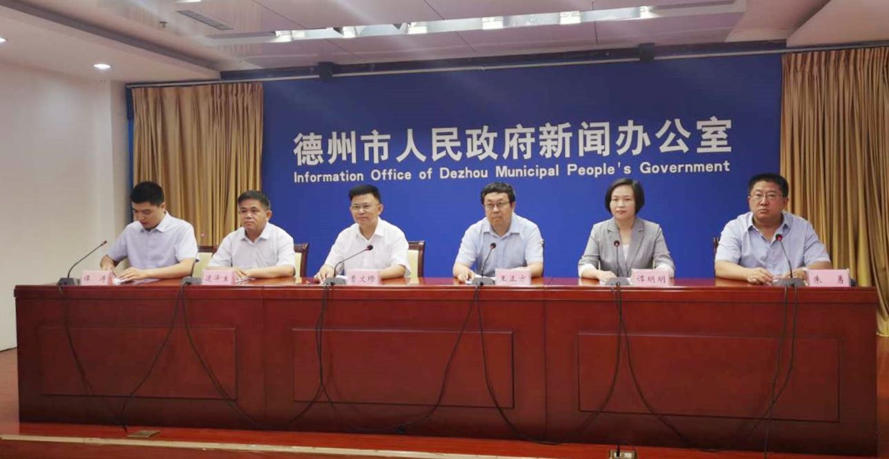 解锁德州关键词优化的奥秘：提升网站排名和转换率 (德州关键词)