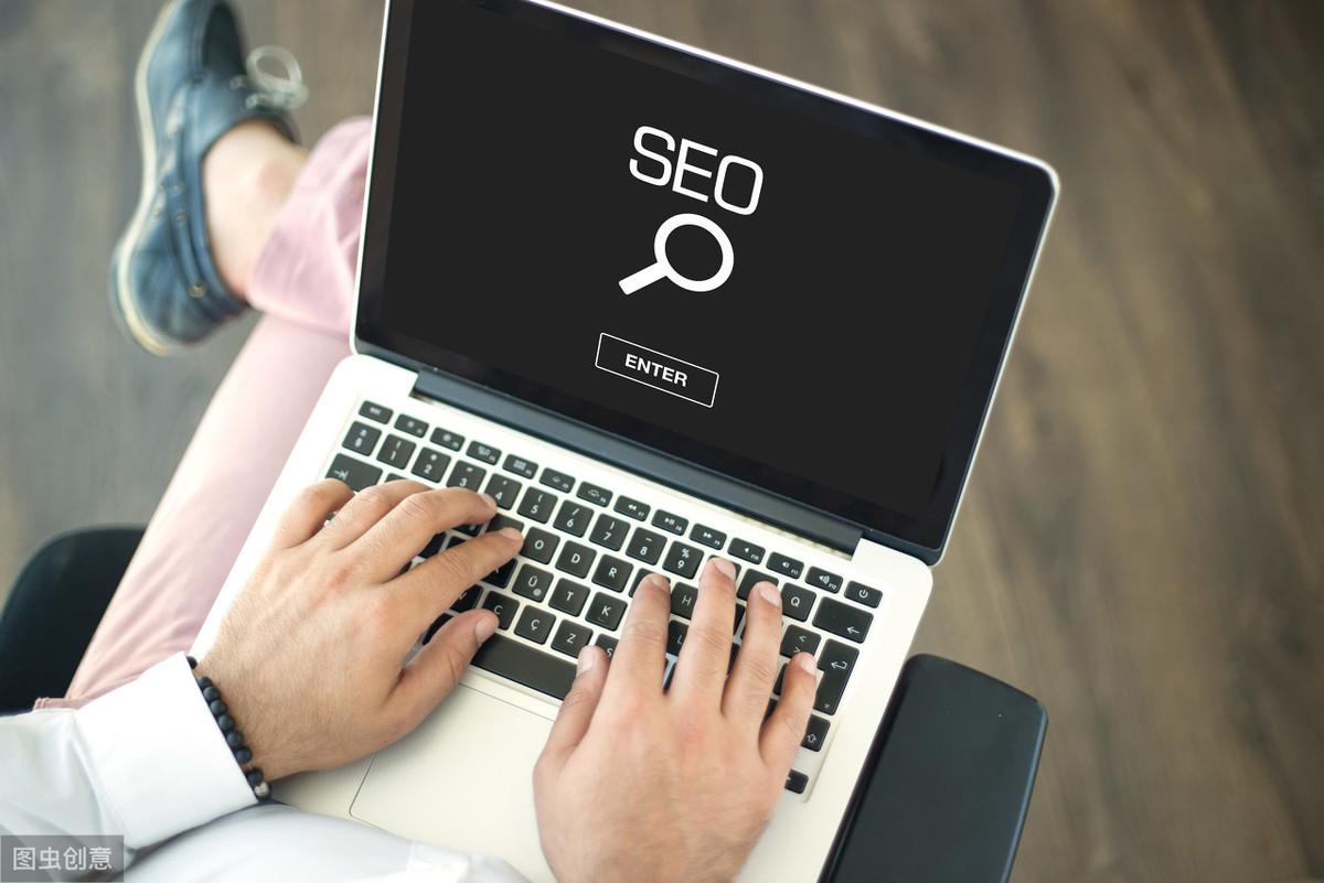 利用 SEO Trad 优化，释放网站潜力，提升在线影响力 (利用seot分析法分析你心仪的行业)